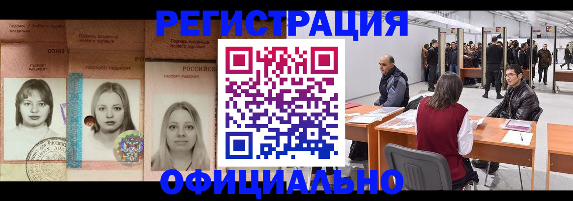 пропишу в квартире в Чебоксарах